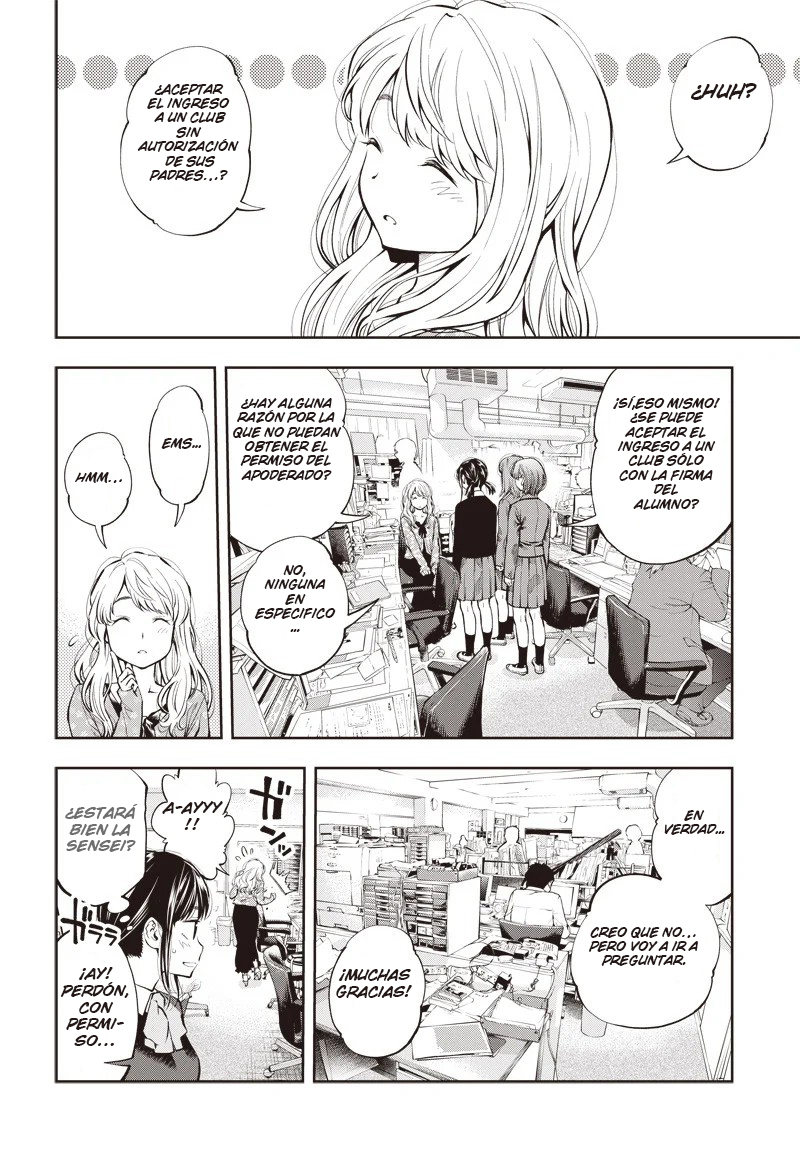Mabataki yori Hayaku!! Vol. 1 Ch. 2 第17页