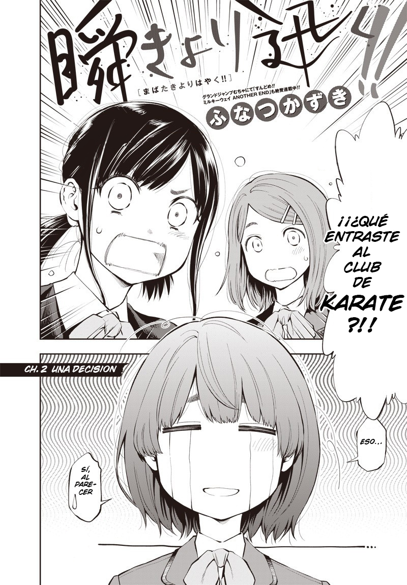 Mabataki yori Hayaku!! Vol. 1 Ch. 2 第3页
