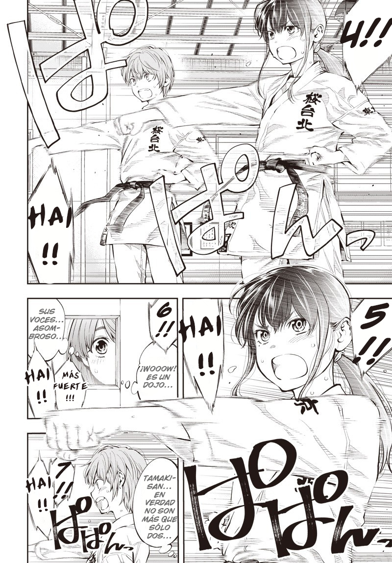 Mabataki yori Hayaku!! Vol. 1 Ch. 2 第25页