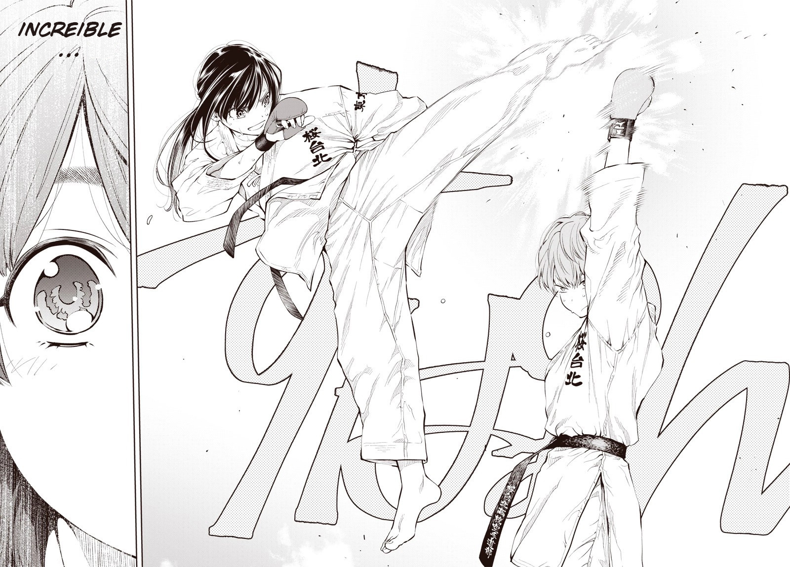 Mabataki yori Hayaku!! Vol. 1 Ch. 2 第29页