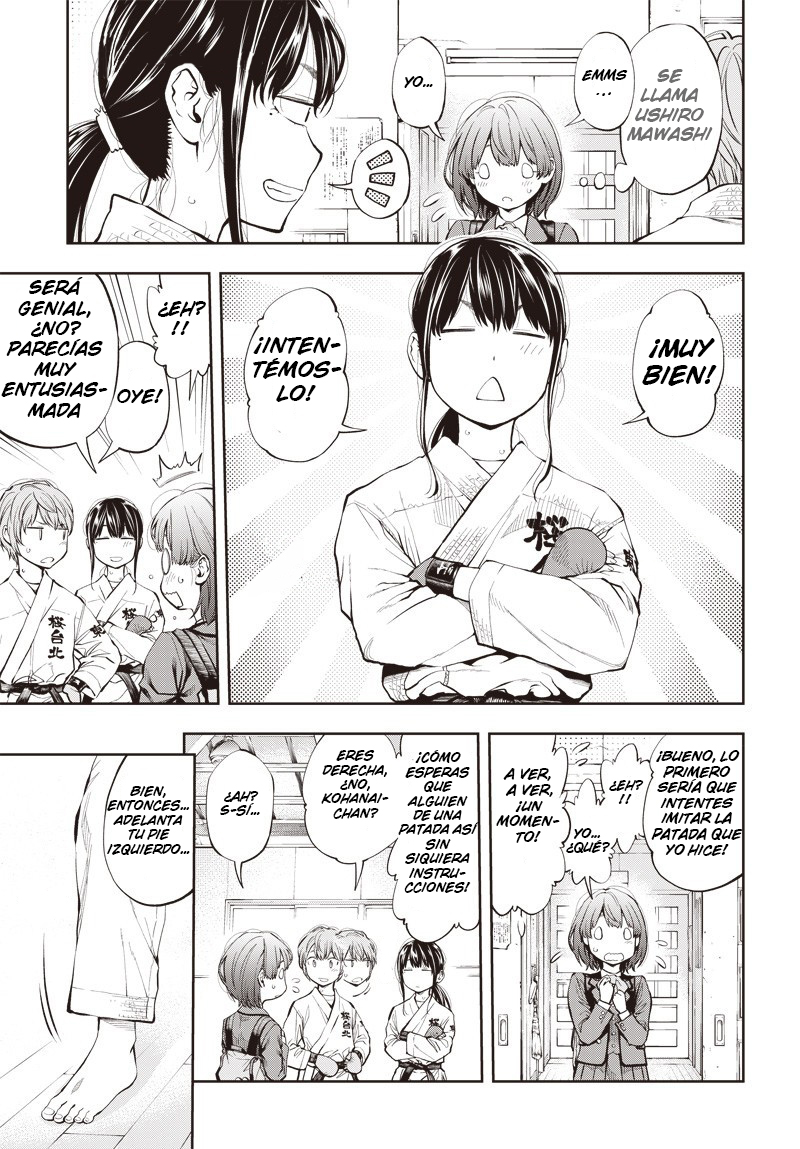 Mabataki yori Hayaku!! Vol. 1 Ch. 2 第33页