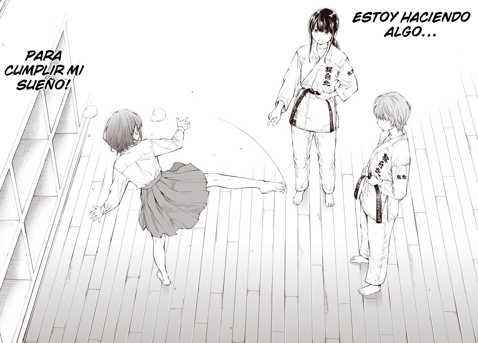 Mabataki yori Hayaku!! Vol. 1 Ch. 2 第38页