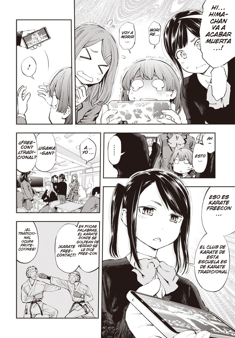 Mabataki yori Hayaku!! Vol. 1 Ch. 2 第5页