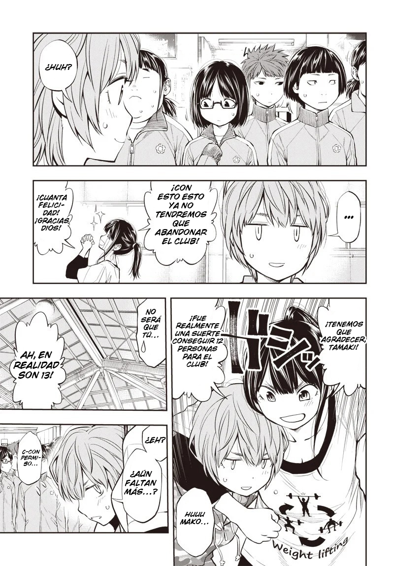 Mabataki yori Hayaku!! Vol. 1 Ch. 2 第44页