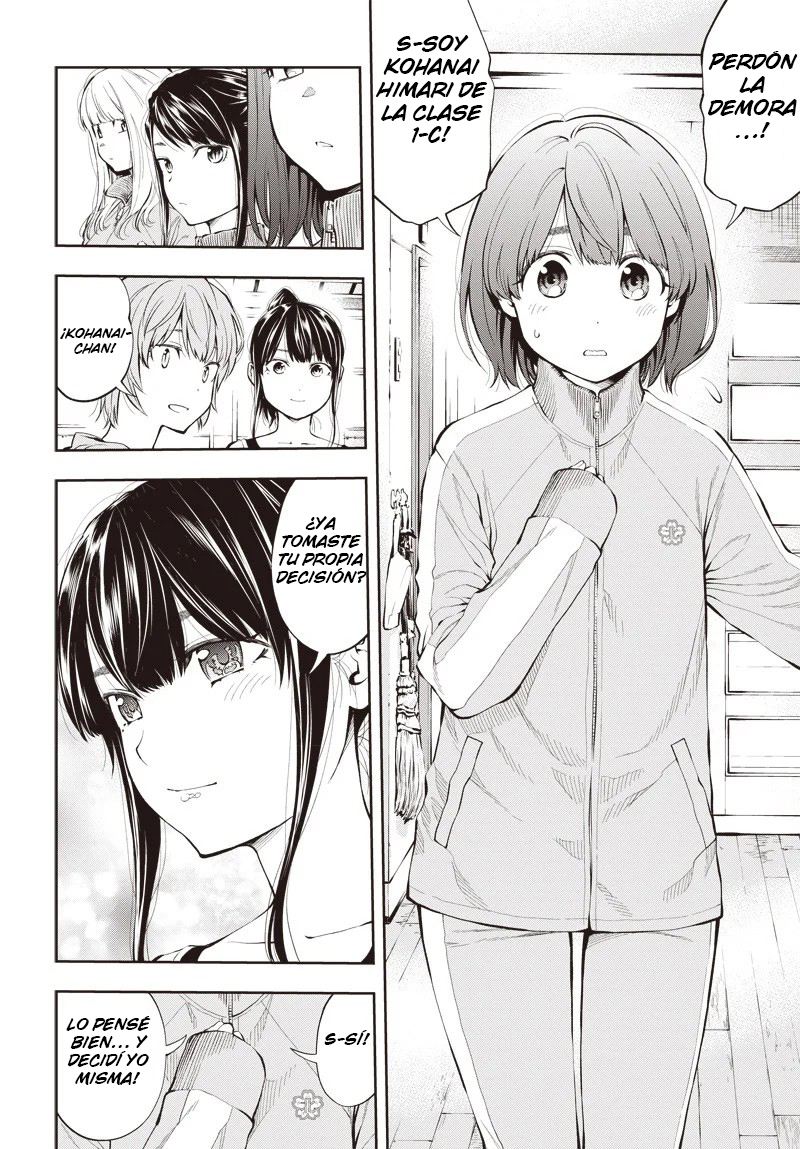 Mabataki yori Hayaku!! Vol. 1 Ch. 2 第45页