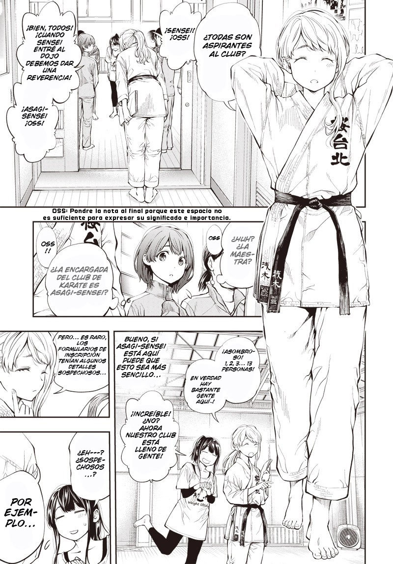 Mabataki yori Hayaku!! Vol. 1 Ch. 2 第48页