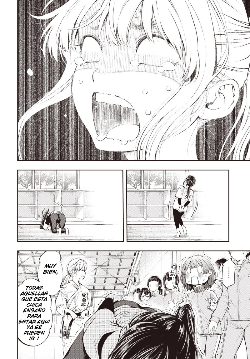 Mabataki yori Hayaku!! Vol. 1 Ch. 2 第52页