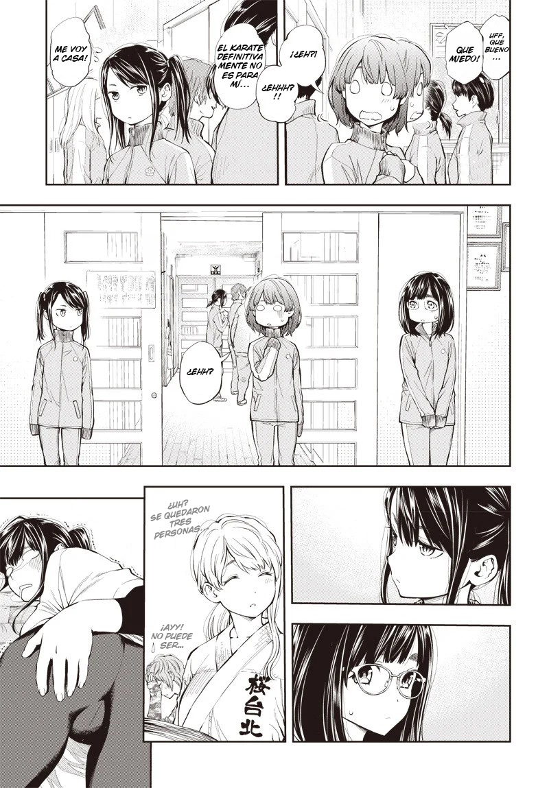 Mabataki yori Hayaku!! Vol. 1 Ch. 2 第53页