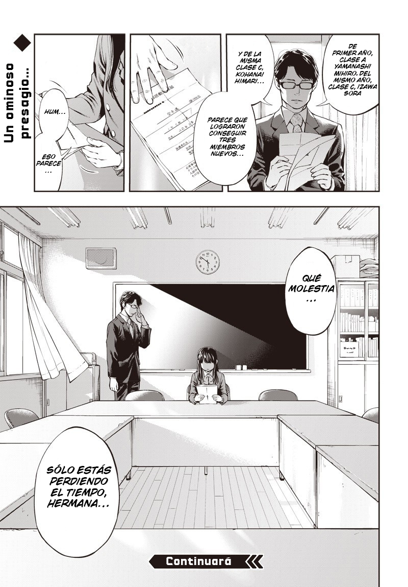Mabataki yori Hayaku!! Vol. 1 Ch. 2 第55页