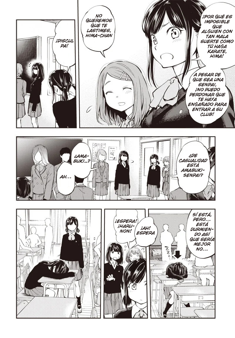 Mabataki yori Hayaku!! Vol. 1 Ch. 2 第7页
