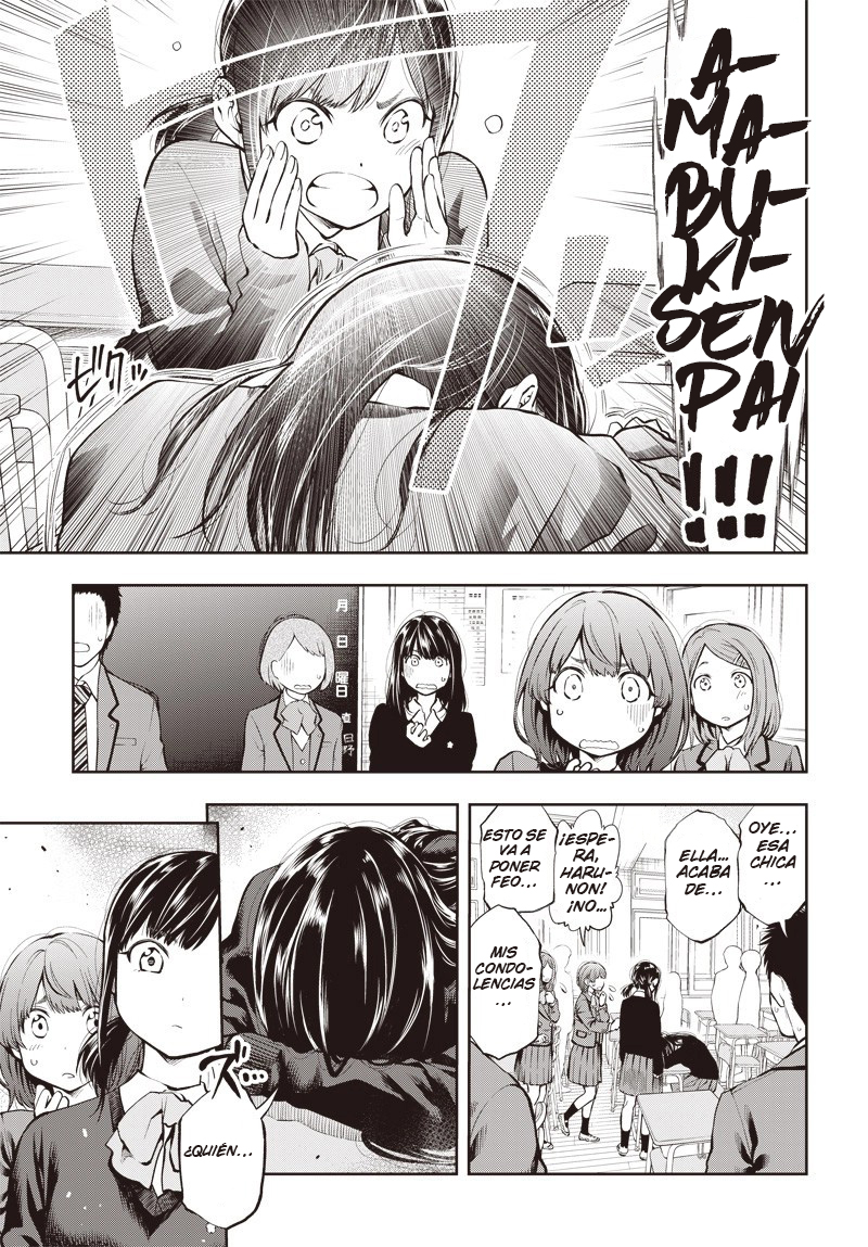 Mabataki yori Hayaku!! Vol. 1 Ch. 2 第8页
