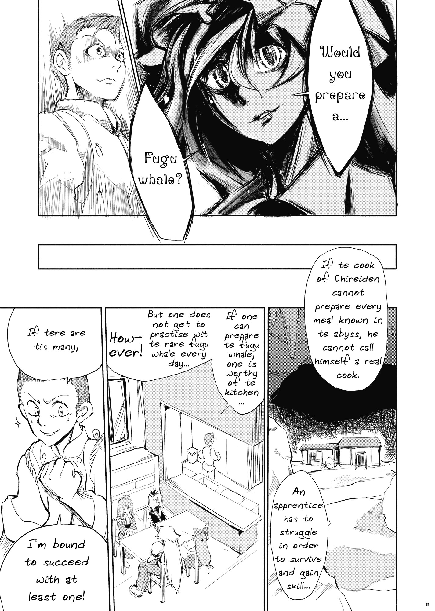 Touhou - Yuyuko (Doujinshi) Oneshot 第33页