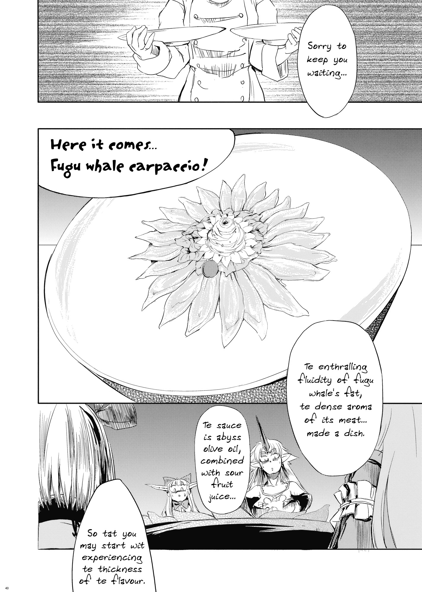 Touhou - Yuyuko (Doujinshi) Oneshot 第38页