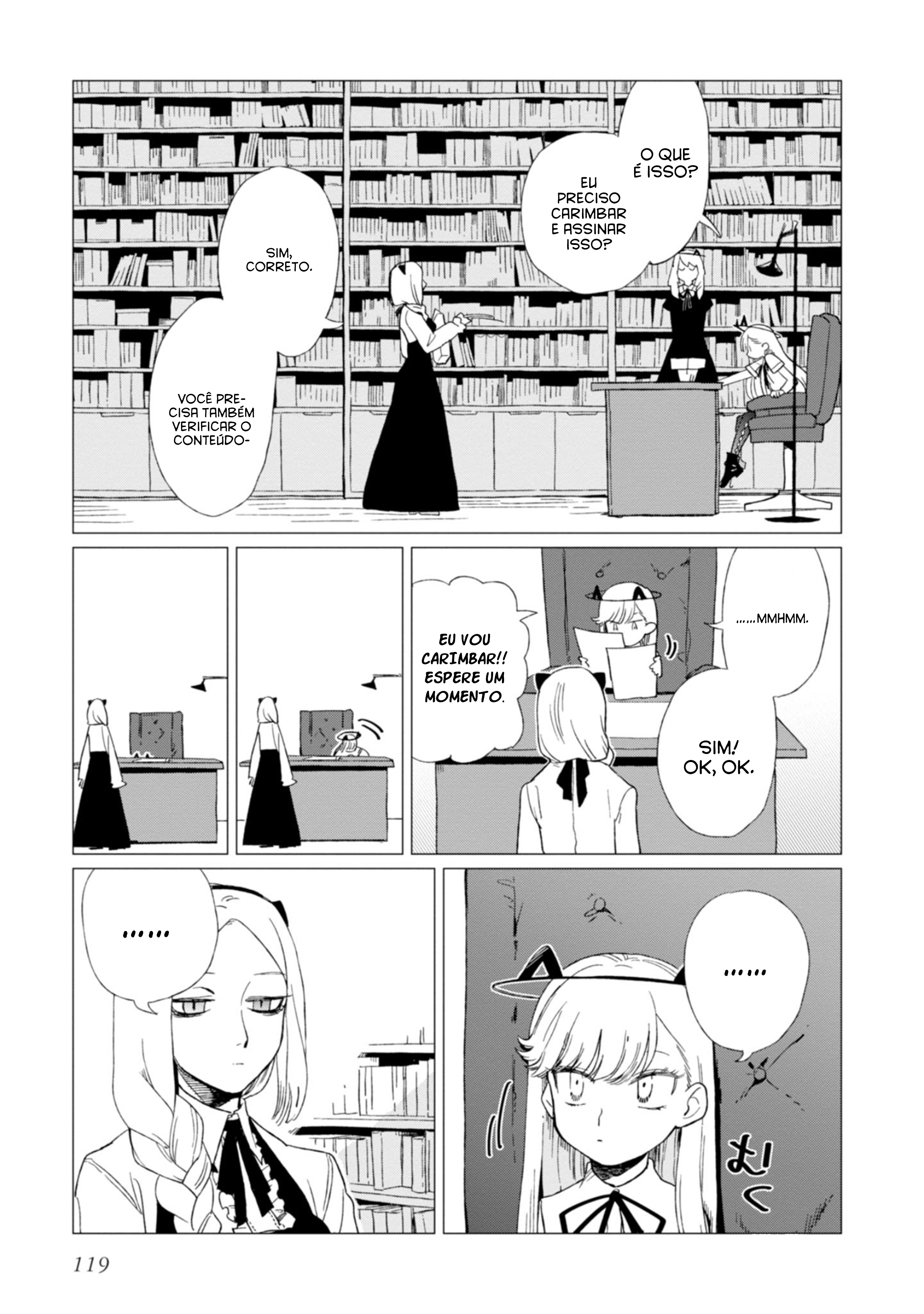 Shinozaki-kun no Mente Jijou Vol. 1 Ch. 4 第12页