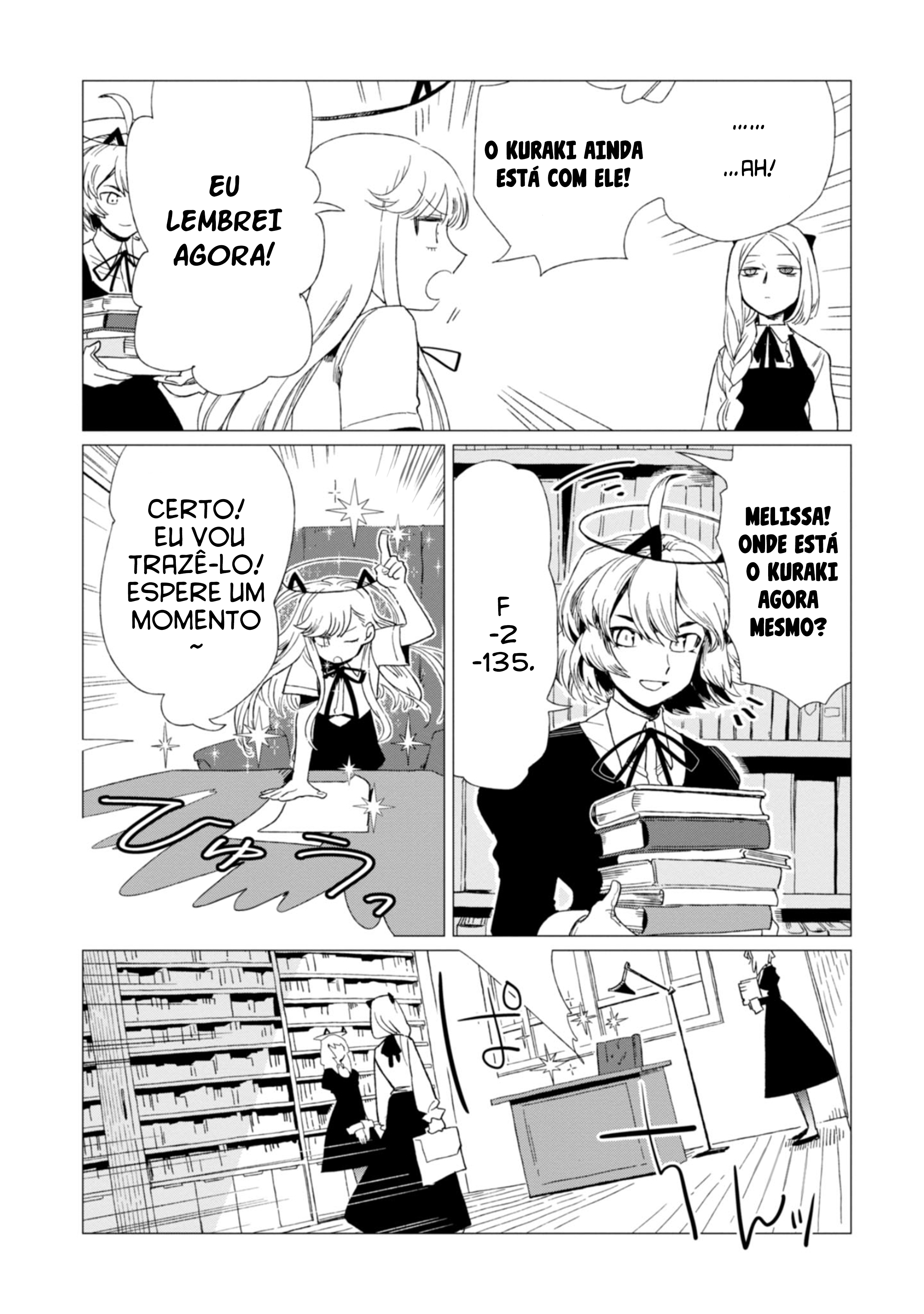 Shinozaki-kun no Mente Jijou Vol. 1 Ch. 4 第13页