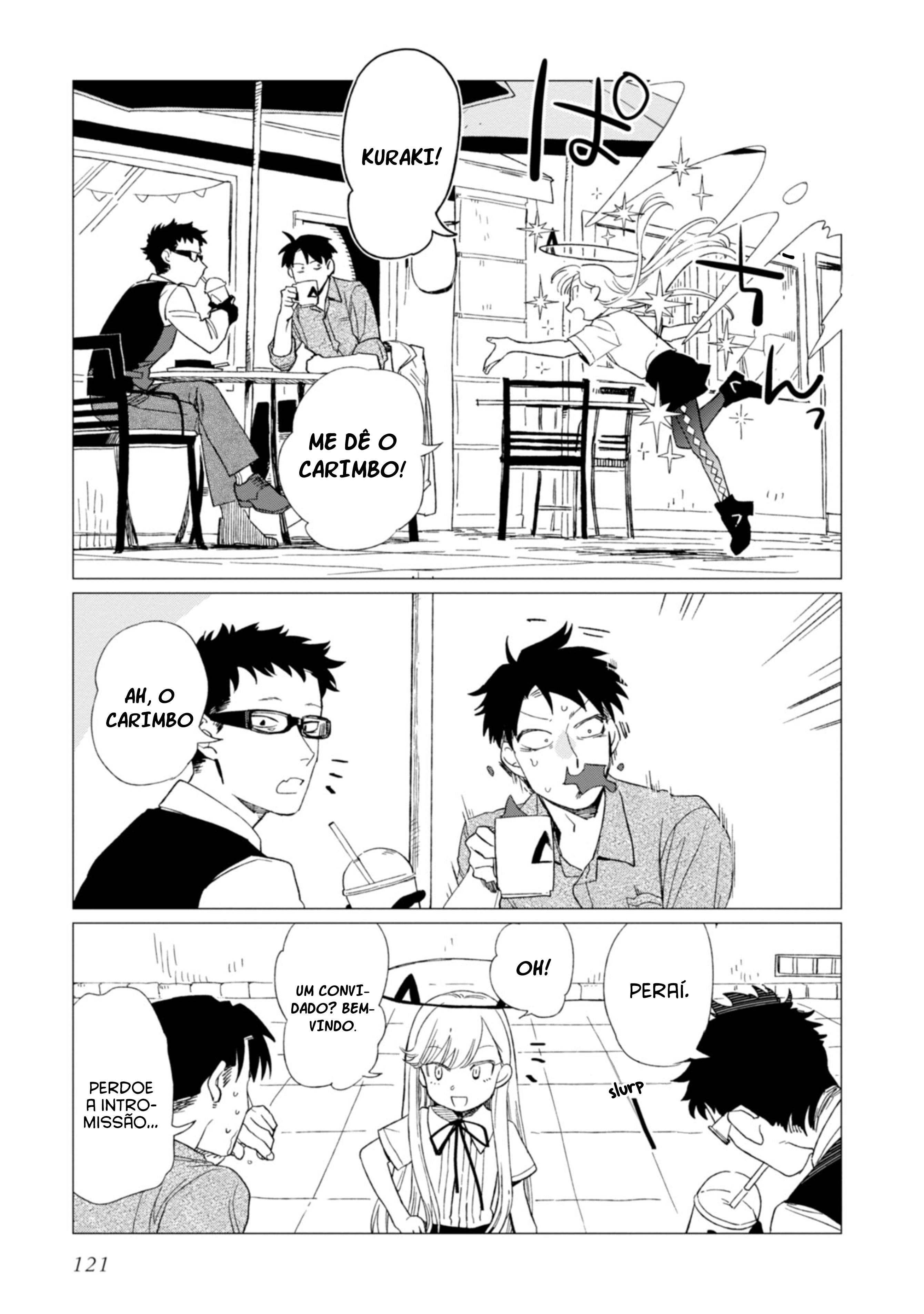Shinozaki-kun no Mente Jijou Vol. 1 Ch. 4 第14页