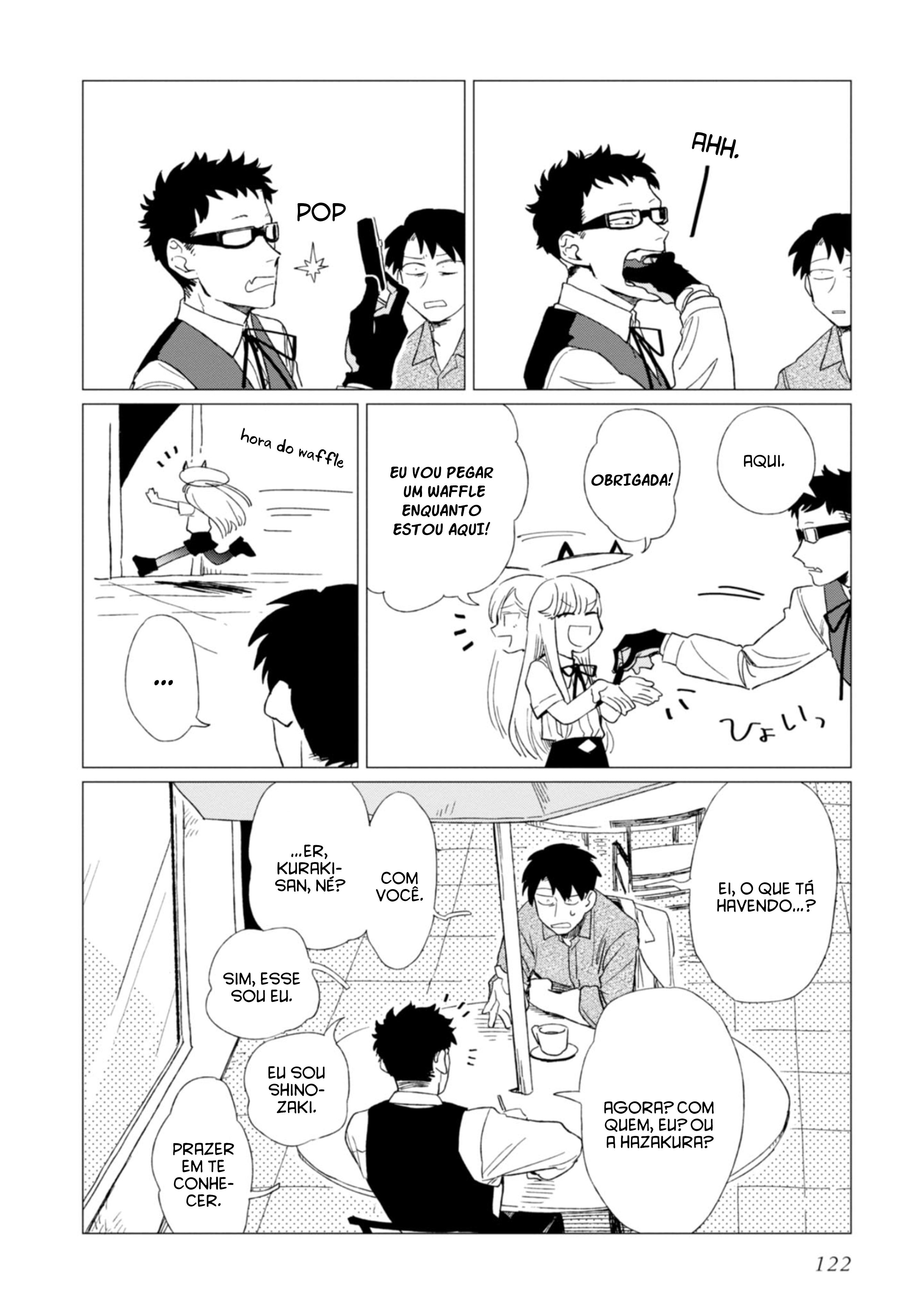 Shinozaki-kun no Mente Jijou Vol. 1 Ch. 4 第15页