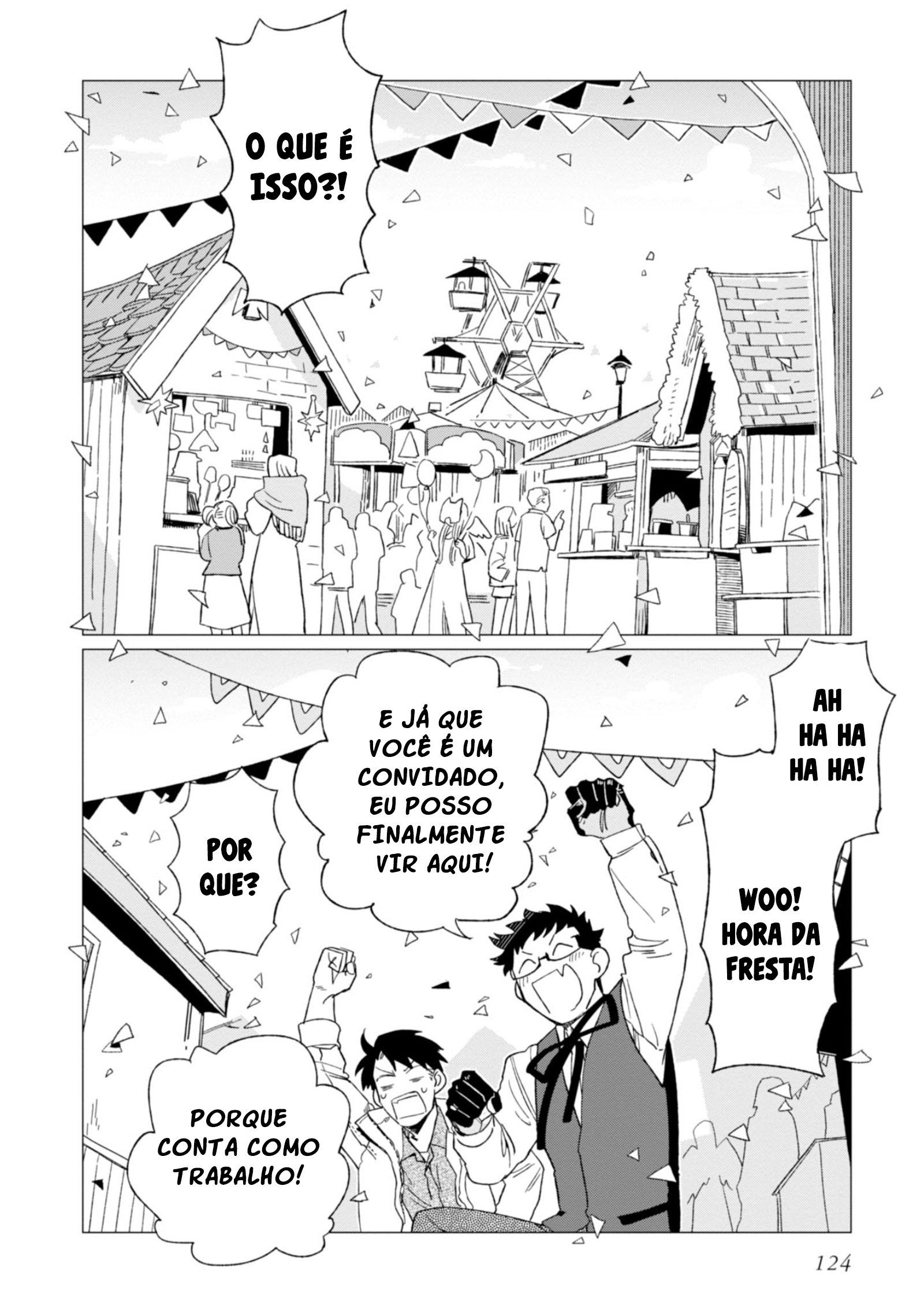 Shinozaki-kun no Mente Jijou Vol. 1 Ch. 4 第17页
