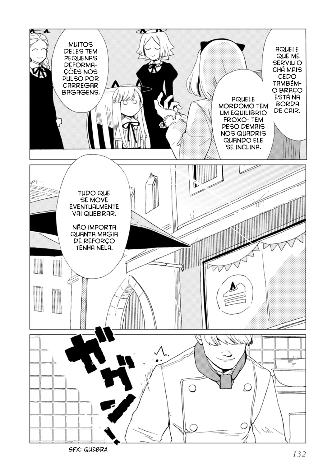 Shinozaki-kun no Mente Jijou Vol. 1 Ch. 4 第26页