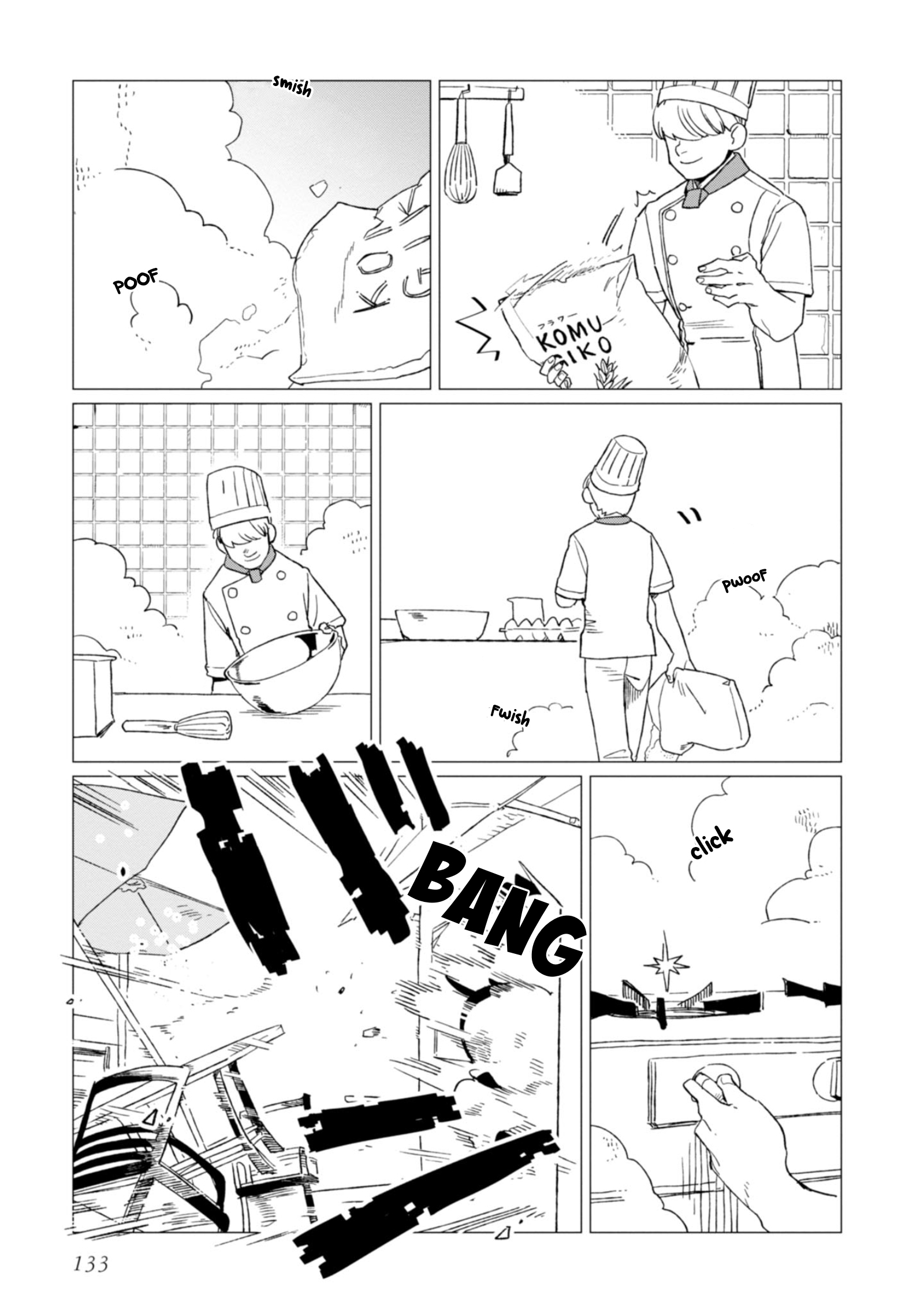 Shinozaki-kun no Mente Jijou Vol. 1 Ch. 4 第27页