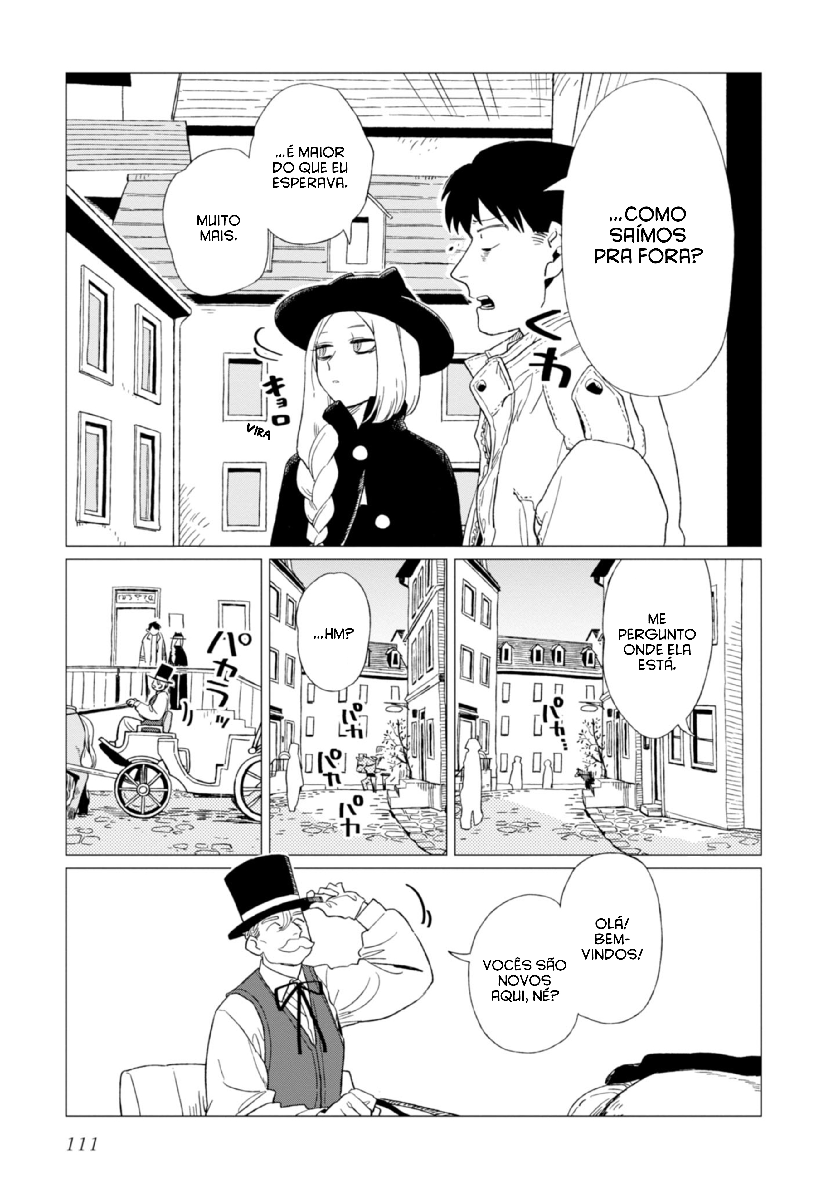 Shinozaki-kun no Mente Jijou Vol. 1 Ch. 4 第4页