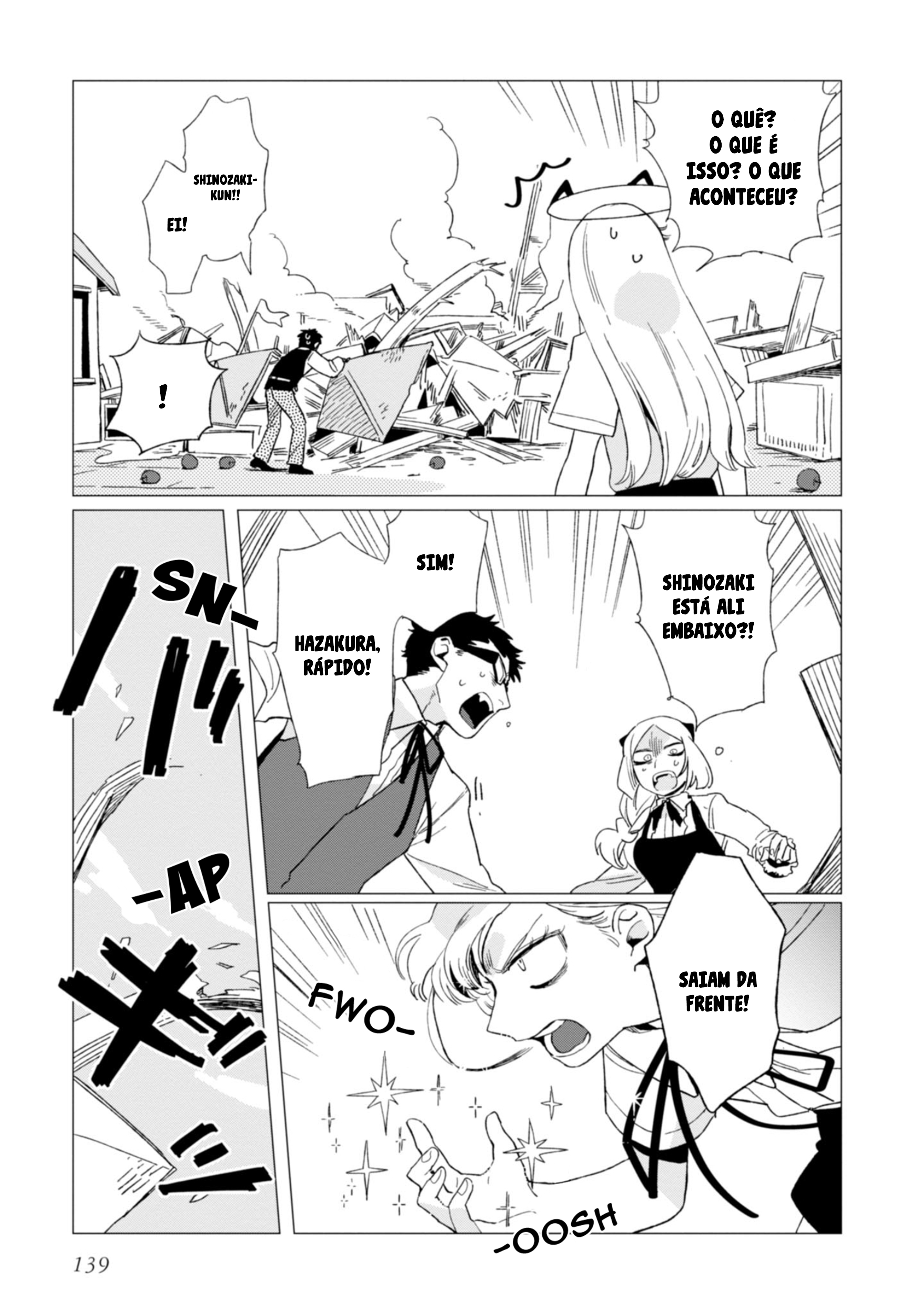 Shinozaki-kun no Mente Jijou Vol. 1 Ch. 4 第33页