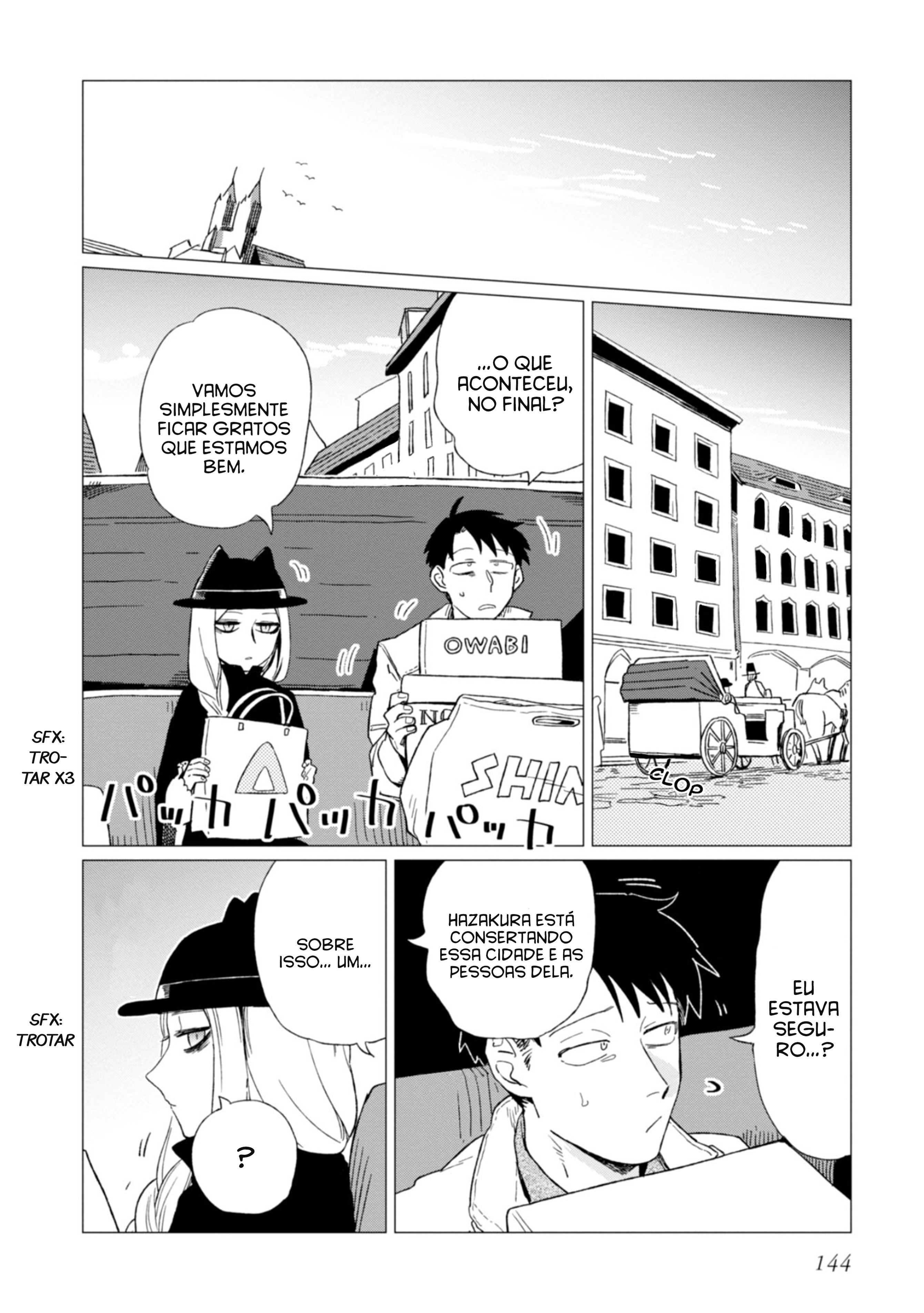 Shinozaki-kun no Mente Jijou Vol. 1 Ch. 4 第38页