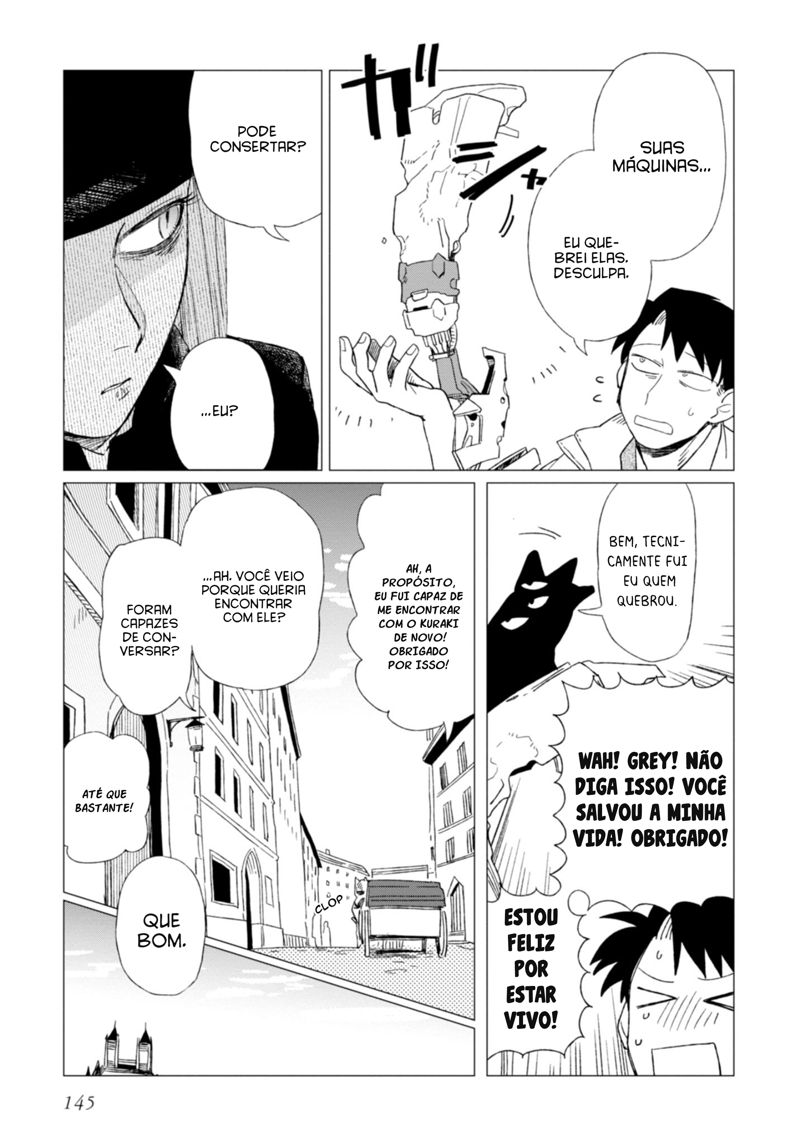 Shinozaki-kun no Mente Jijou Vol. 1 Ch. 4 第39页