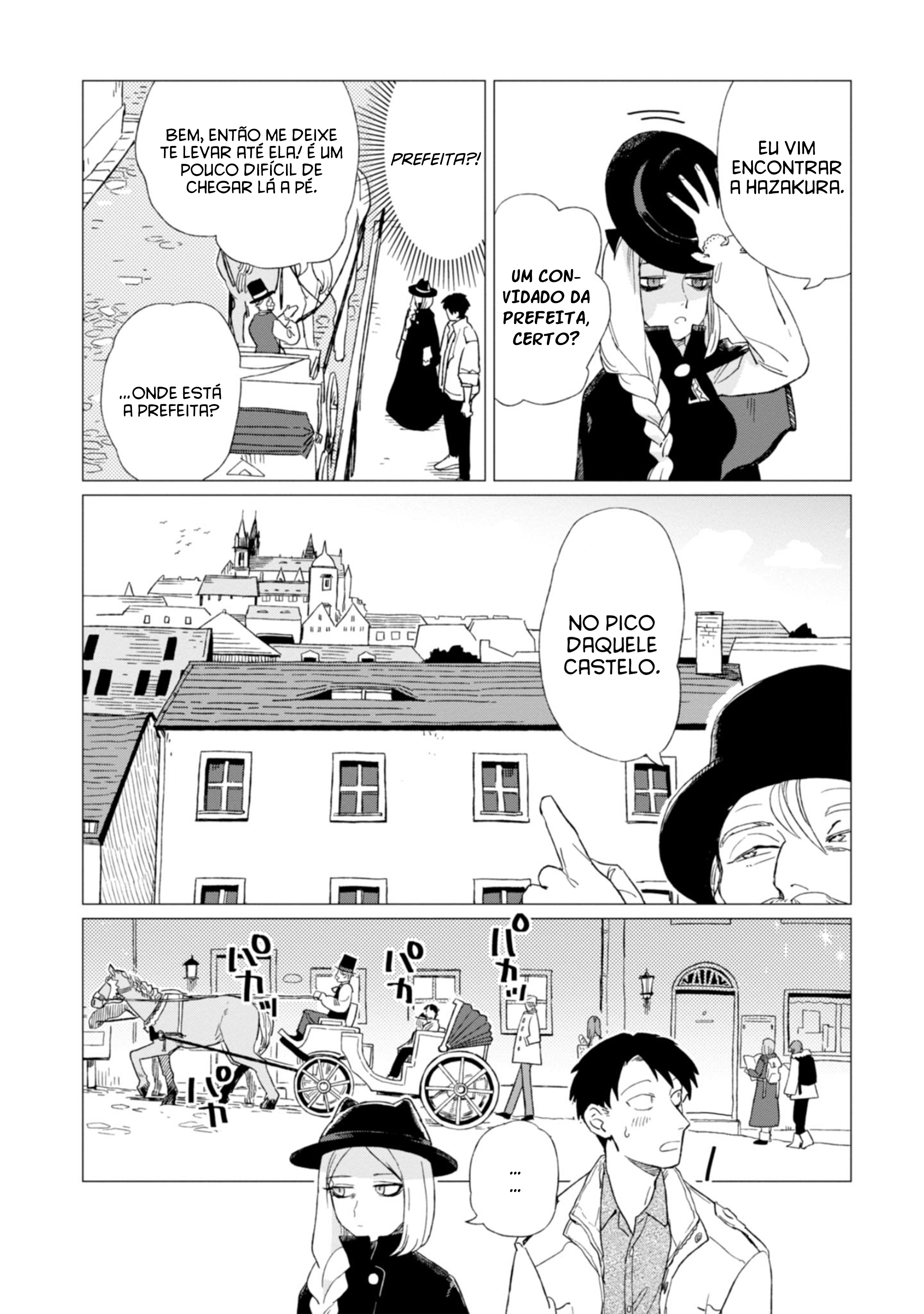 Shinozaki-kun no Mente Jijou Vol. 1 Ch. 4 第5页