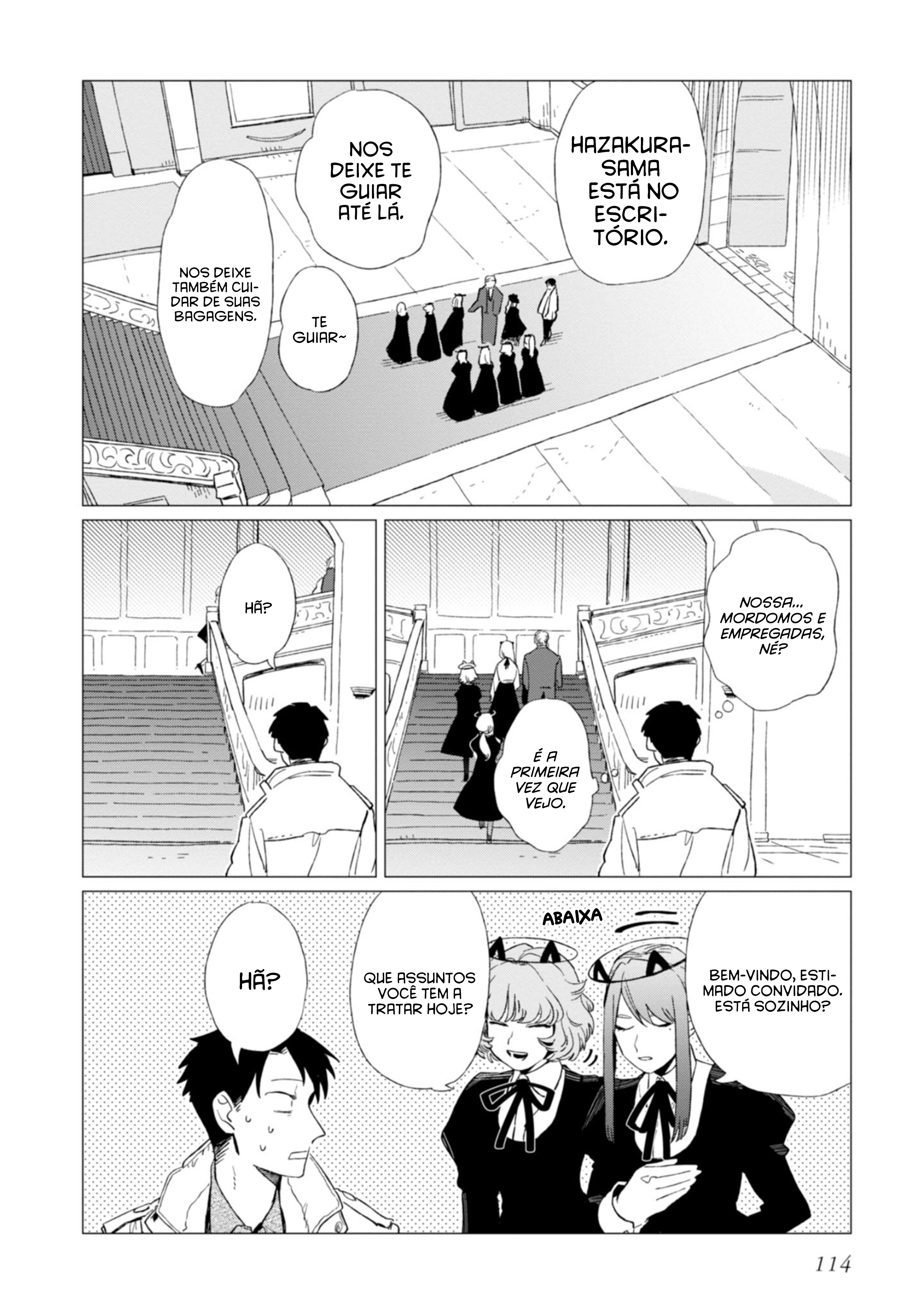 Shinozaki-kun no Mente Jijou Vol. 1 Ch. 4 第7页