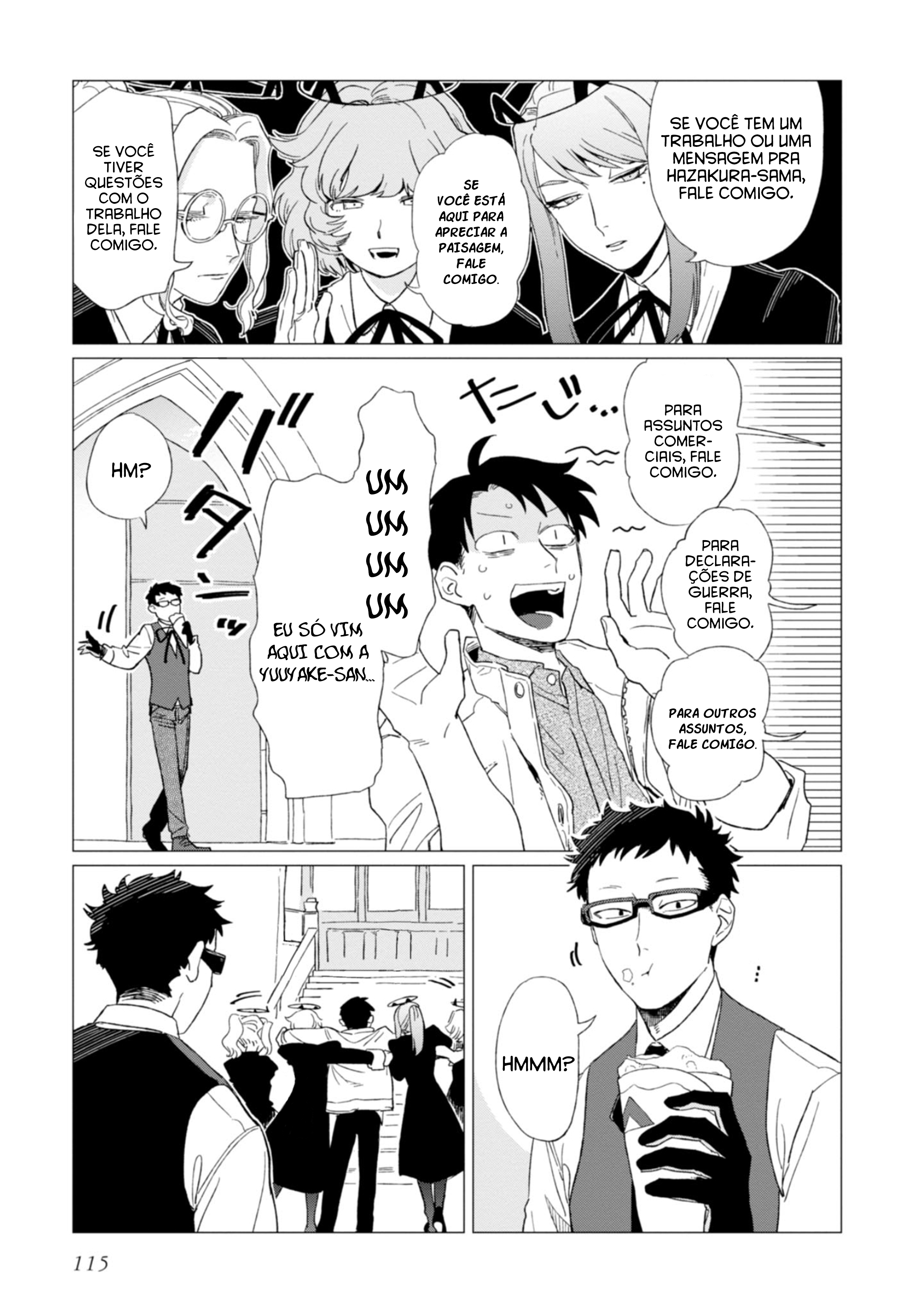 Shinozaki-kun no Mente Jijou Vol. 1 Ch. 4 第8页