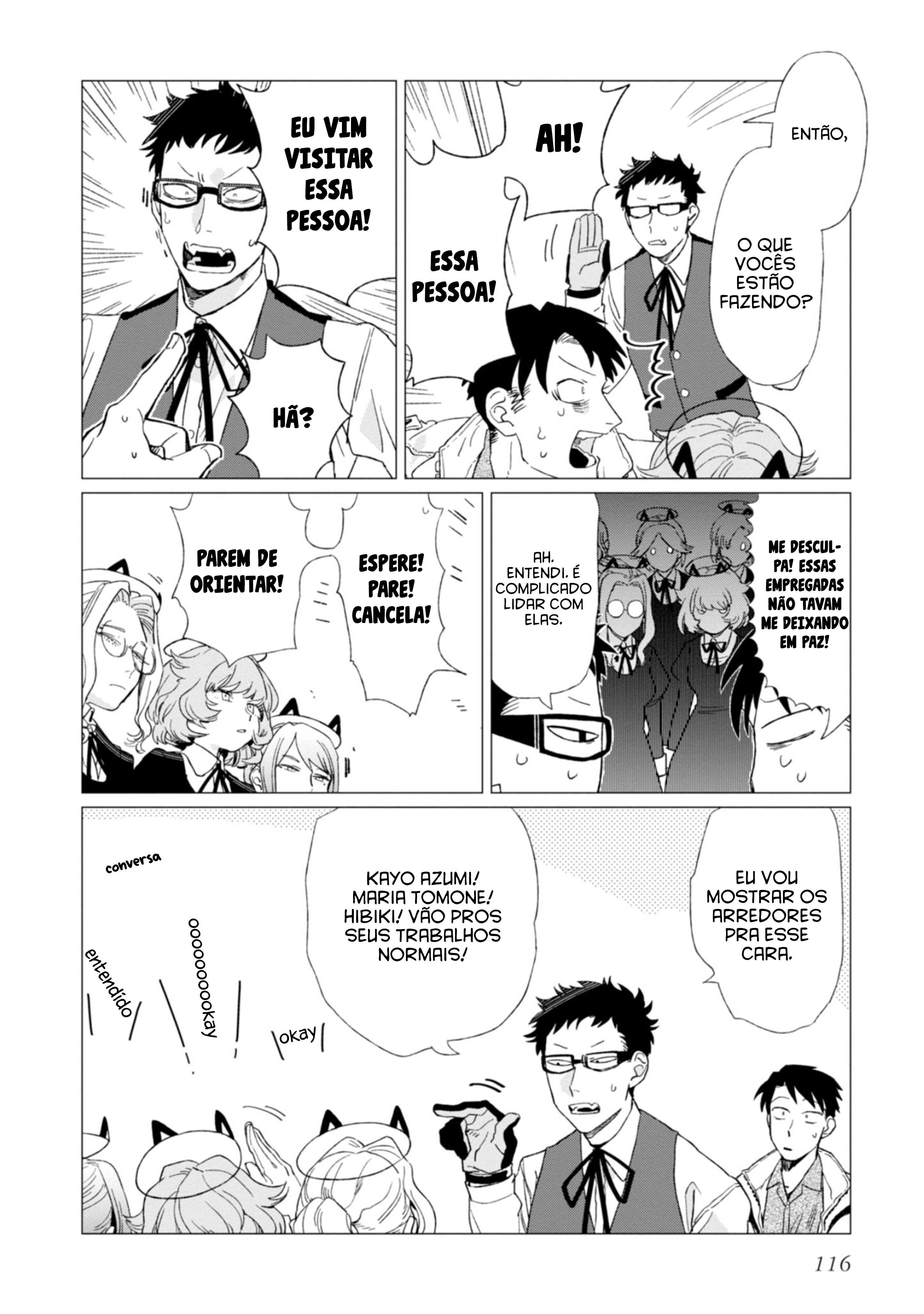 Shinozaki-kun no Mente Jijou Vol. 1 Ch. 4 第9页