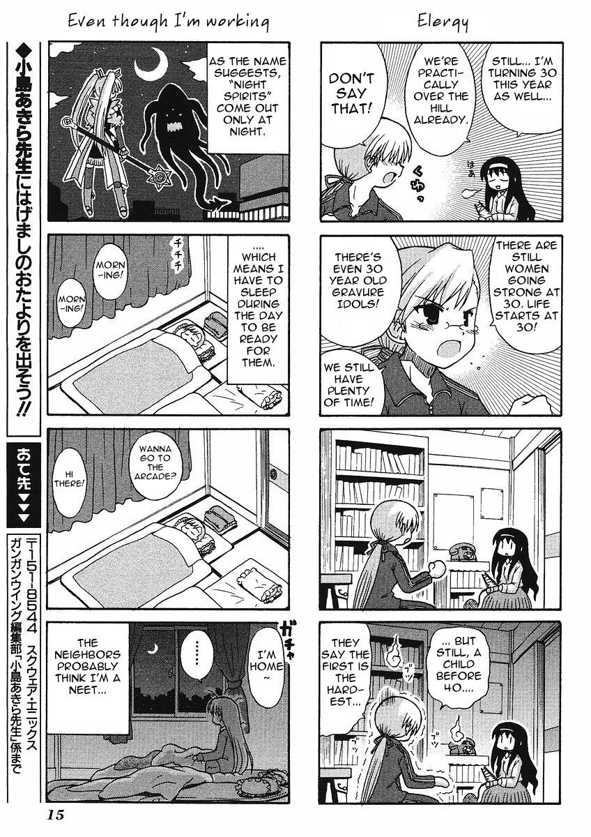 Mahou Moto Shoujo Meruhen Kururu 第5页