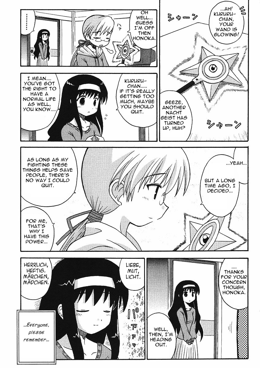 Mahou Moto Shoujo Meruhen Kururu Oneshot 第9页