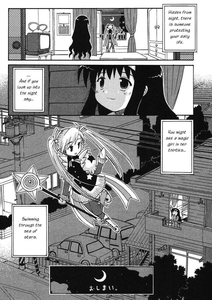 Mahou Moto Shoujo Meruhen Kururu Oneshot 第10页