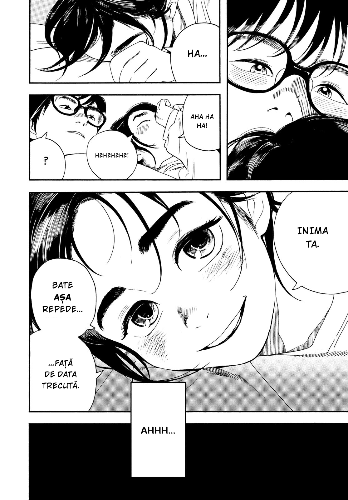 Kimi wa Houkago Insomnia Stele cuibărite - Pleiadele - 第11页