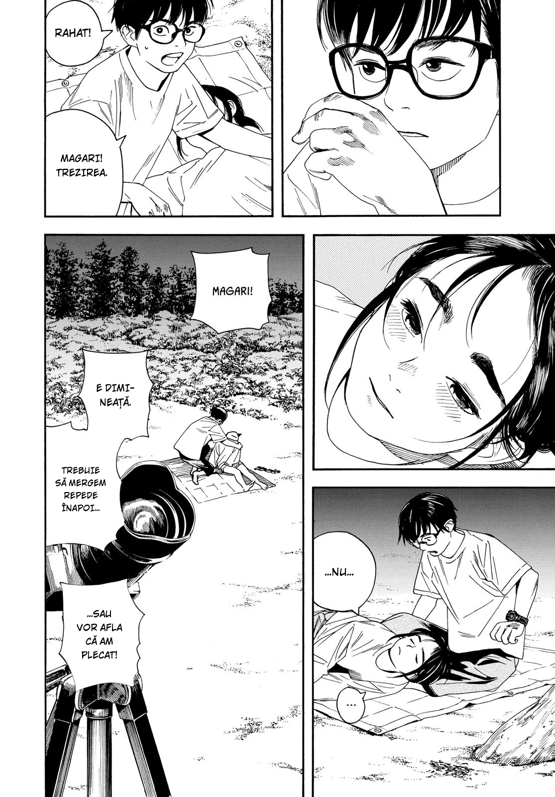 Kimi wa Houkago Insomnia Stele cuibărite - Pleiadele - 第15页