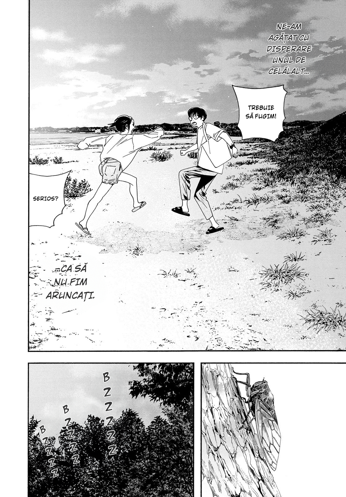 Kimi wa Houkago Insomnia Stele cuibărite - Pleiadele - 第19页