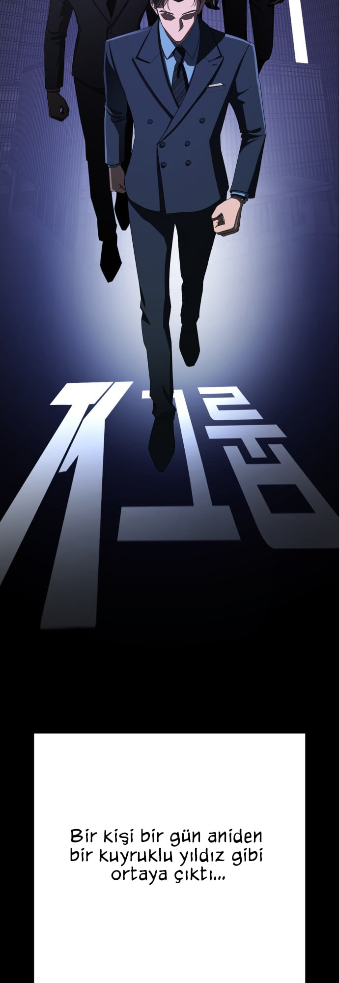 Iseop ui Yeonae Vol. 1 Ch. 0 第11页