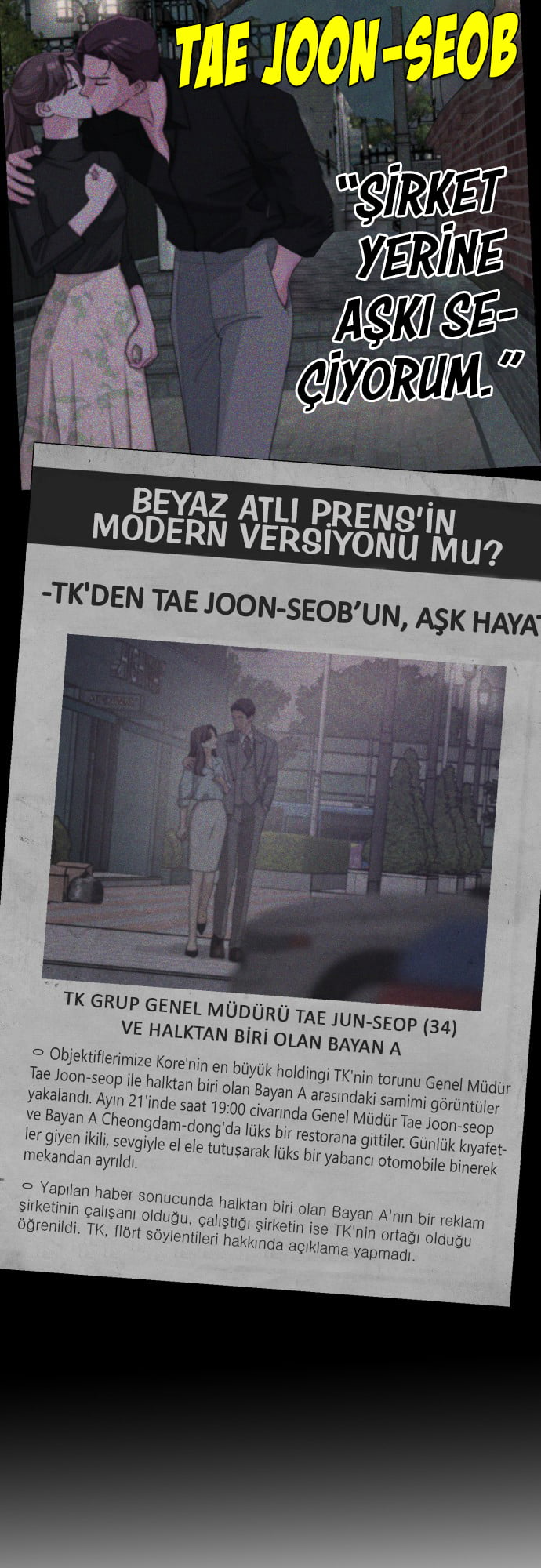 Iseop ui Yeonae Vol. 1 Ch. 0 第13页