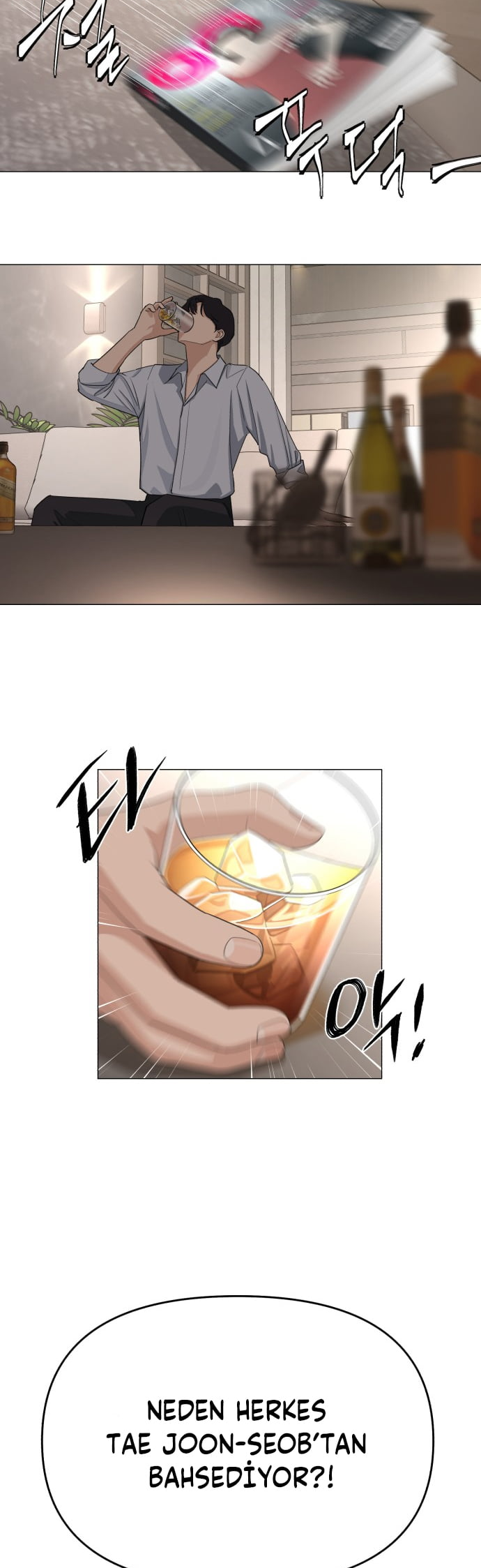 Iseop ui Yeonae Vol. 1 Ch. 0 第15页