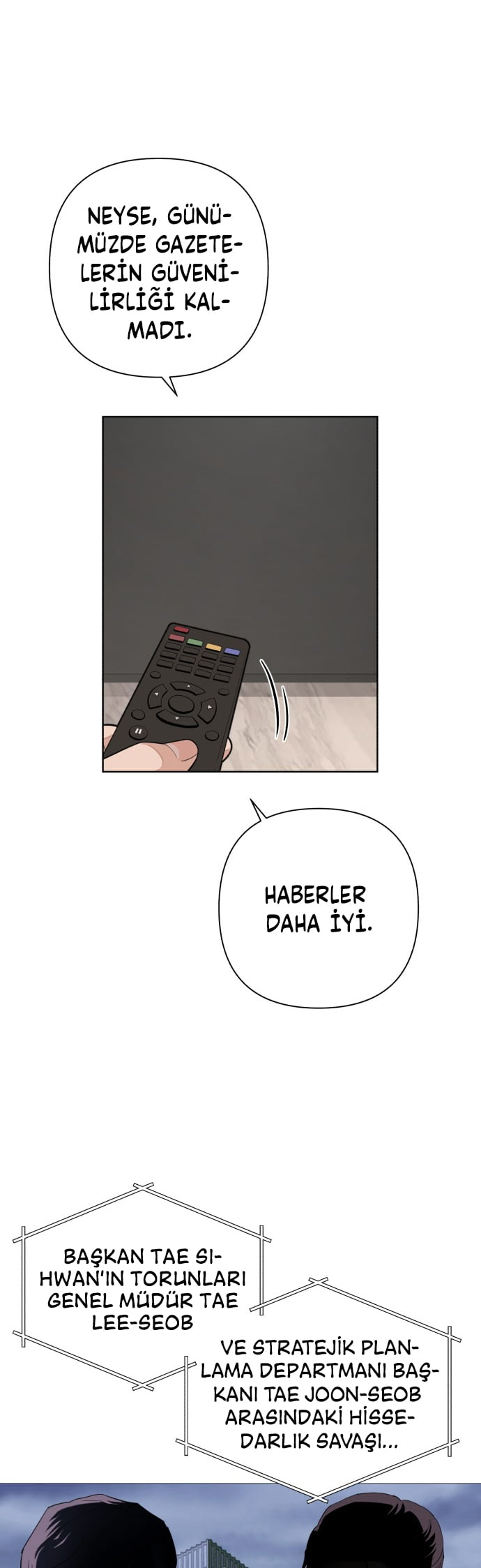 Iseop ui Yeonae Vol. 1 Ch. 0 第17页