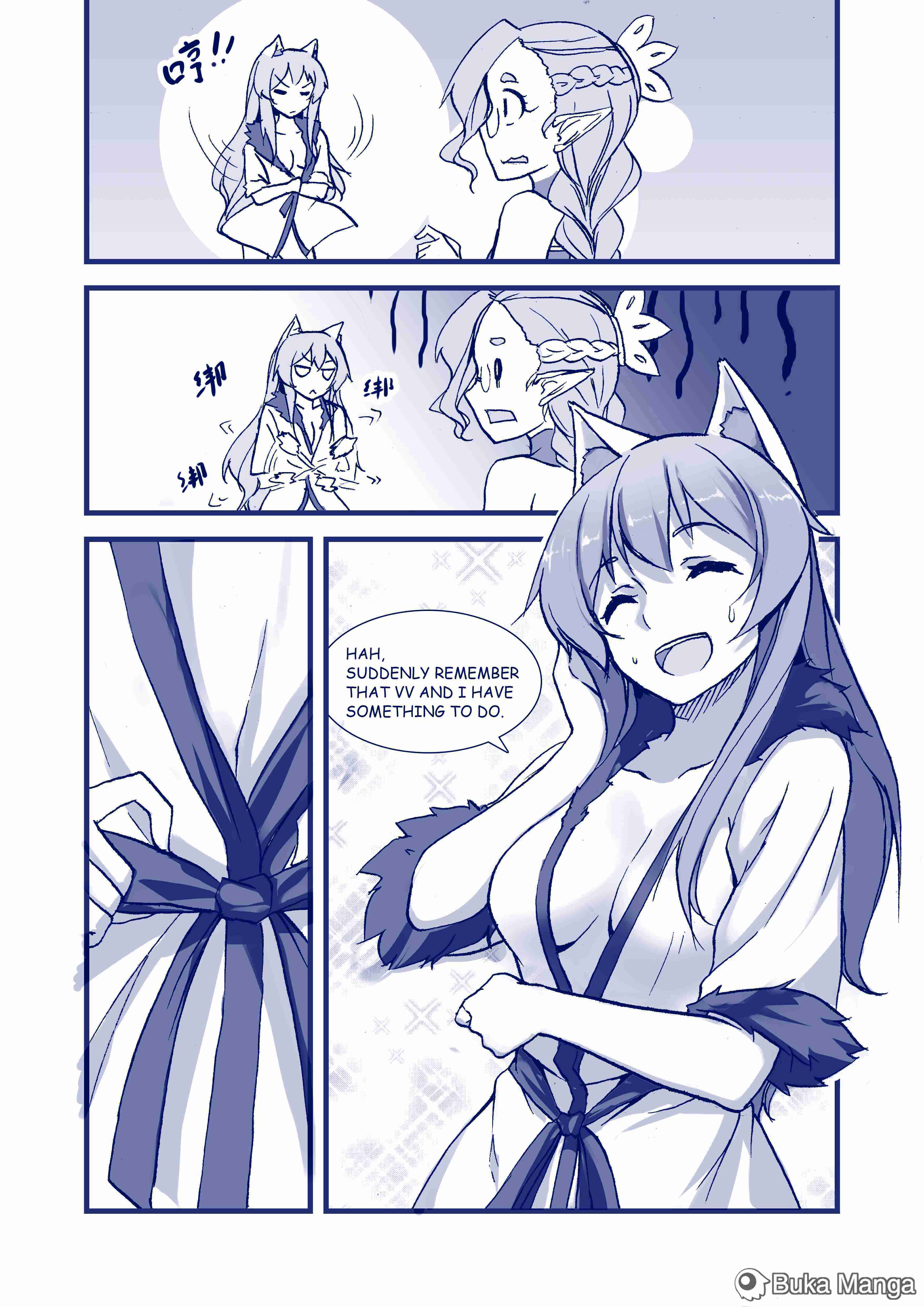 Battered Young Woman Doctor Ch. 4 第13页