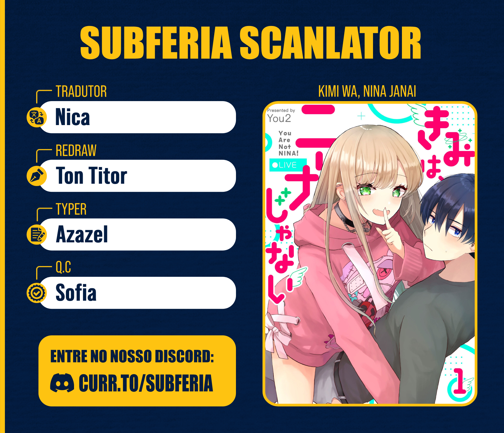 Kimi wa, Nina Janai Isso é Impossível 第1页