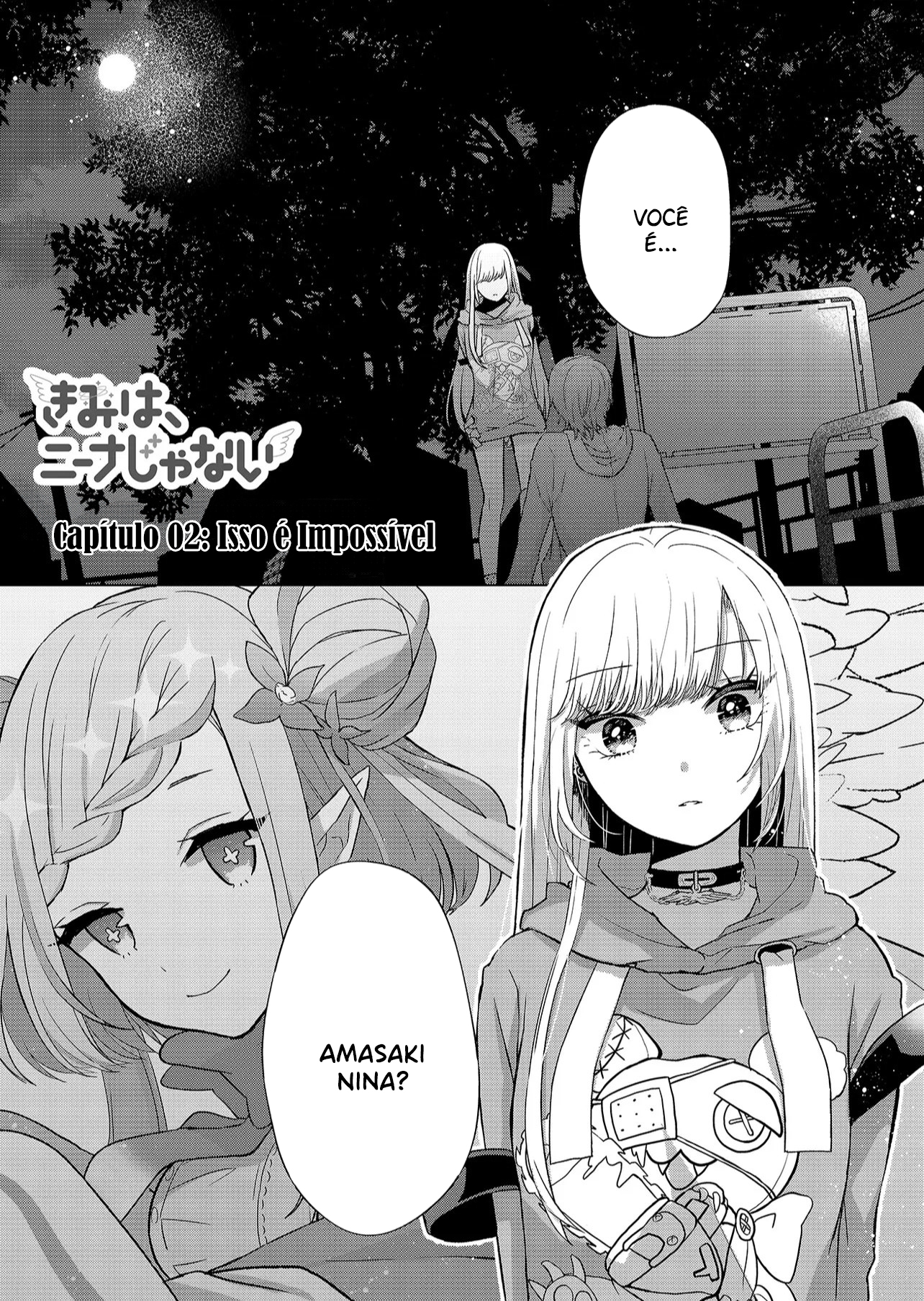 Kimi wa, Nina Janai Isso é Impossível 第2页