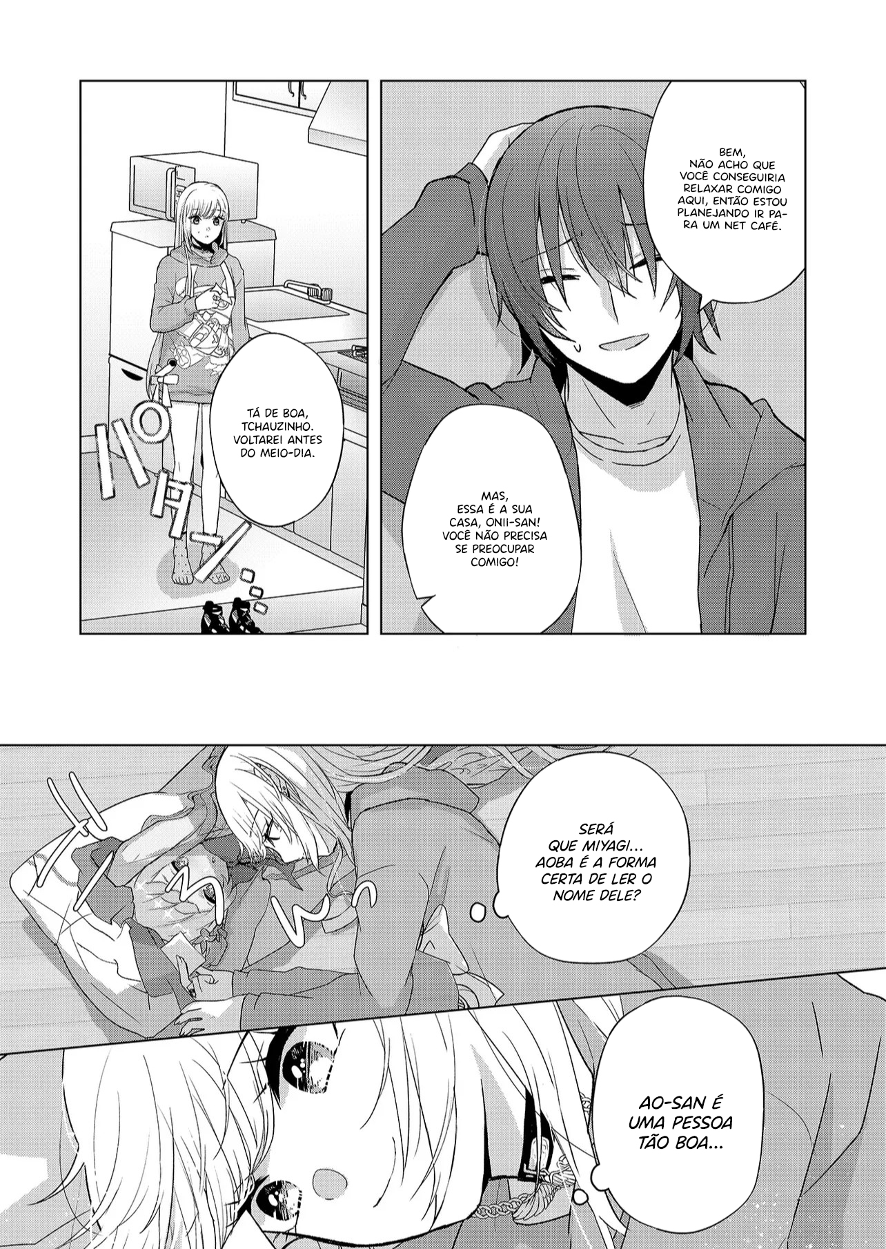 Kimi wa, Nina Janai Isso é Impossível 第11页