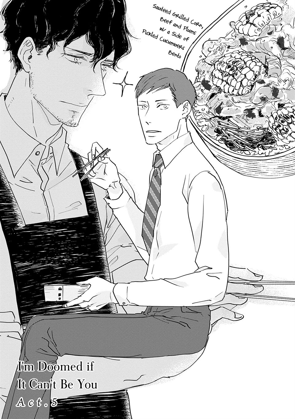 Omae de Dame nara Mou Dame da Act 5 第1页