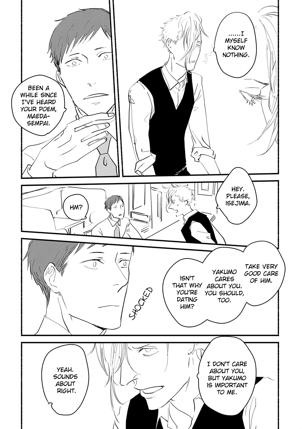 Omae de Dame nara Mou Dame da Act 5 第16页