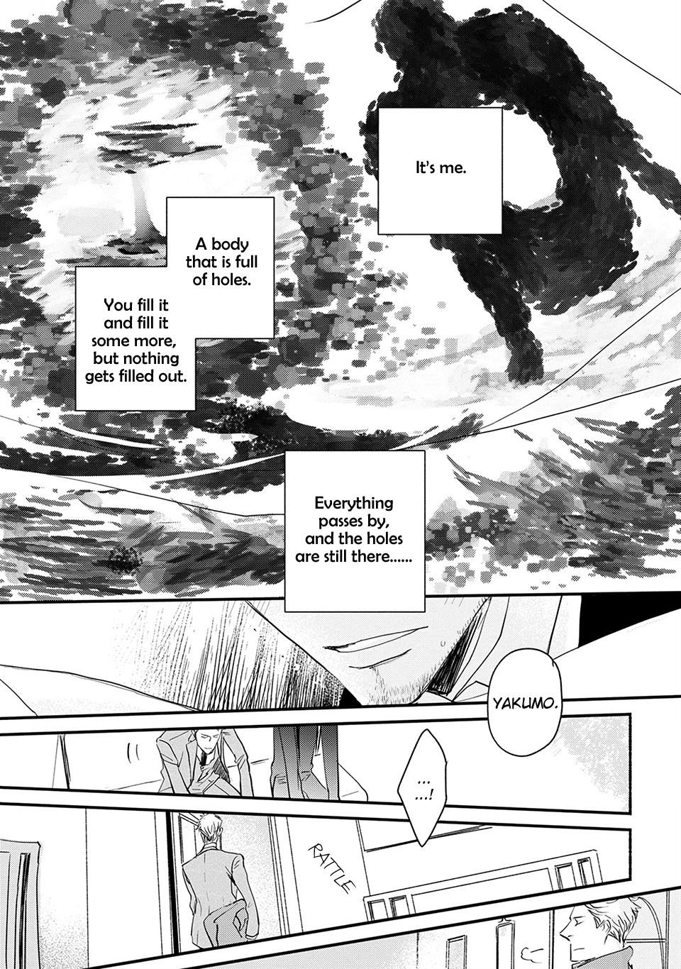 Omae de Dame nara Mou Dame da Act 5 第31页