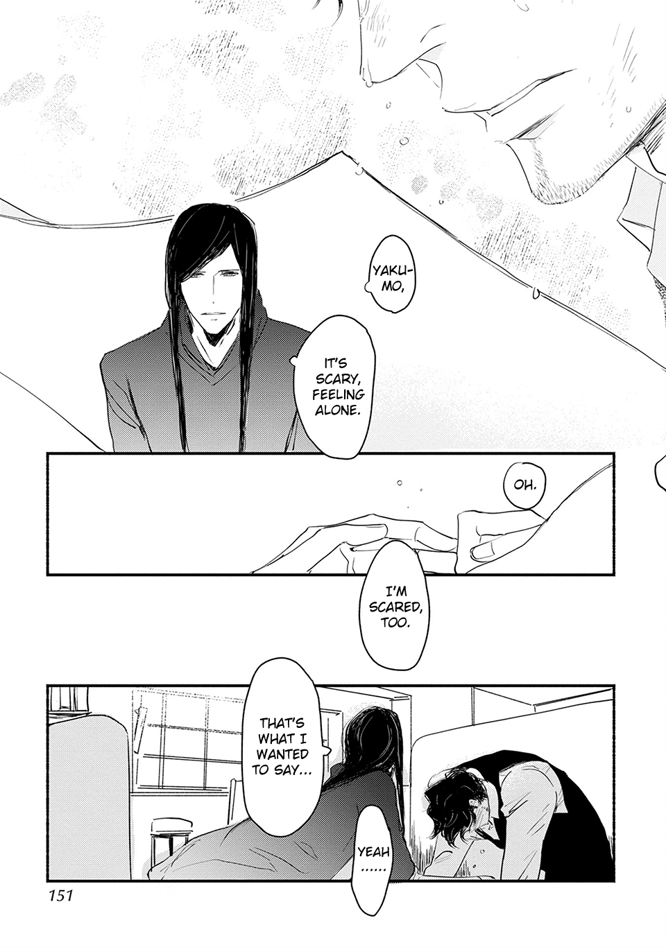 Omae de Dame nara Mou Dame da Act 5 第32页